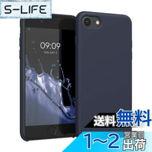 yzkwmobile X}zP[X Apple iPhone SE3 / iPhone SE2 / iPhone SE (2022) / iPhone SE (2020) / iPhone 8 / iPhone 7Ή P[X - TPU Lbh VR Jo[ - ϏՌ h~ TT Case