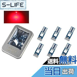 yz1797 [^[ pl T5 LED GAR EFbW bh  ԓ [^[ GAR pl _bV{[h Cpl ėp LEDou LEDd v Cg }CN  12V