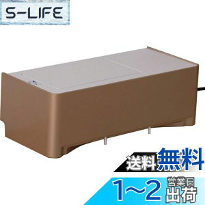 yzCCP SΉ(d AC100V 50/60hz) dCƂ ytACp[pz zCg ZN-DP24 WH