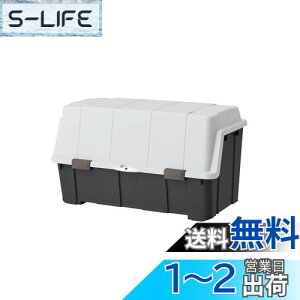 yzVn(Tenma) eʂ̉O[{bNX { dło₷傫JRei x_[ z[{bNX ^NɃsb^Ȏ[XgbJ[ t