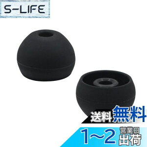yzA-Focus C[`bv C[s[X C`bv e 3.5mm|3.8mmaCzɓKp BeatsX AJBL T110BT ɓKp VR tBbg K ݊i ǂՉ Large TCY 84yA