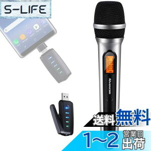 yzAlvoxcon USB CX}CN }CNZbg UHF 莝^ | YouTubezM Zoomc ICƗp PC/Mac/Androidp ȒPڑ ^/Be/i[VΉ
