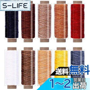 yzAndyamy U[Ntg X E D R bNXR[h R ^Cv 10FZbg e30m 1mm vp 낤т DIYU[NtgpER