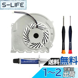yzElecGear PS4 Slim CUH-2xxxppt@AvCXe[V4 CPUq[gVNN[[AT[}RpEhy[XgATR8 TorxZLeBAPH00hCo[Cc[
