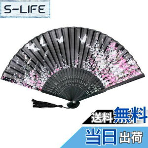 yz[boshiho] q | a   VN ԕ qܕt  Ղ ԉΑp a v[g