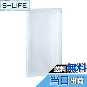 yzZLZC P[Xt@C ANeBtV tbvXP[X NA ACT-5933-90