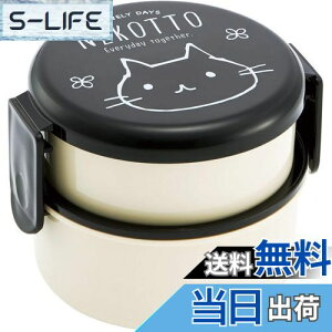 yzXP[^[(Skater) ی^ `{bNX 500ml ٓ tH[Nt 2i { ˂ ONWR1