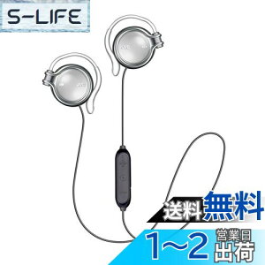 yzJVCPEbh JVC HA-AL102BT CXCz |/Bluetooth Vo[ HA-AL102BT-S
