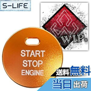 yzALWIPiAEBbvjyg^E_CncEXoE}c_ΉzCOjbV XCb` GWX^[g vbV {^ A~ Jo[ (IWM)