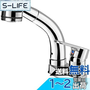 yzHefo ʑ֌  VOo[ z[Xo AAV[؂ւ 360°] f~ t2 {戵t(Vo[)