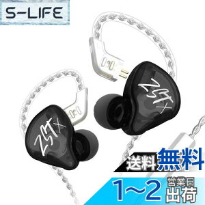 yzKZ ZSTX Cz KZ Cz 1BA+1DD nCubhCz dቹ Cj Ji^ ؃Cz ⃁bL P[u ( microphone)