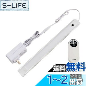 yzGp (ELPA) LEDړI LEDo[Cg R dF 邳ő500lm ALT-2030RE(L)