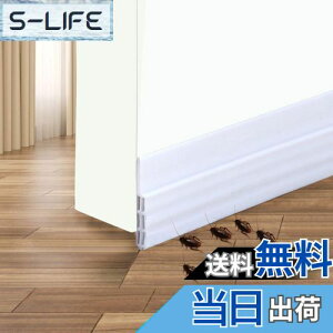 yzDenvosi ԃe[v hAV[e[v ܕh~ g[Abv ȃGl C ͔S h h h ԕh~ hA  zCg 1m×2{ c