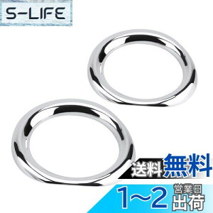 yzTakelablaze g^ C-HR p O p[c tg tHO Cg K[jbV bL t[ TOYOTA c-hr CHR ZYX10 NGX50 SO[hΉ ЊOi