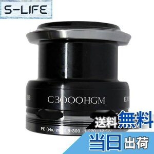 yzp[c 14 GNXZX BB C3000HGM Xv[g p[gNo 13CB7