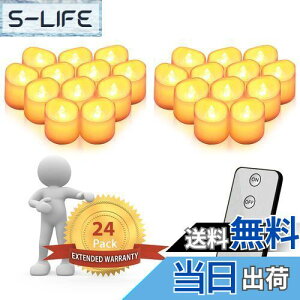 yzHEARTST LED Lh LhCg Cg pRt O CeA Cg ΂gȂ S gF ͋̕C g EH[zCg NX}X/p[