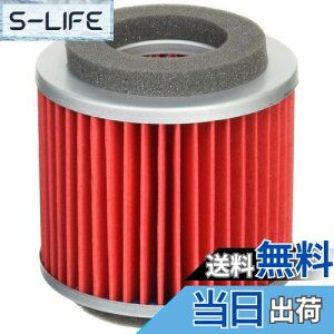 �y���������z�L�^�R (KITACO) �G�A�G�������g(�C���i�[) K-Pit �V�O�i�XX-SR/�r�[�E�C�Y125 70-341-04181