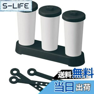 yzCNCbg (like-it) XM ̃ACXo[ 16.5×s5×13cm ubN { STK-15 XeBbNX ɂ傤ǂ ~̕X ⓀɓŏȃXy[X