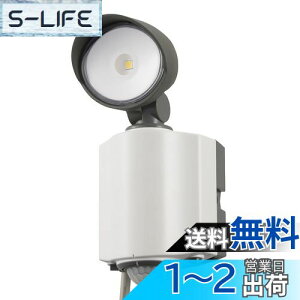 yzI[d@ LEDZT[Cg O h 1 600[ RZg F ZLeB hƑ΍ zCg(s8.9cm/18cm/7.8cm)RL165Y1 07-8891 OHM