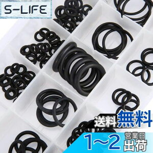 yzBESTU OO Zbg a3mm-22mm ėp SubVO V[OO bV[ ϖ ϔM SKXPbg KXPbg pbL [P[Xt 18 225PCS