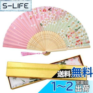 yz[boshiho] q fB[X | [ ԕ  a i ؂₩ a