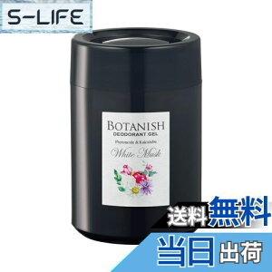 yz(HARUKADO) J[I[ ԗp F {^jbV u^ zCgXN 160g 3280