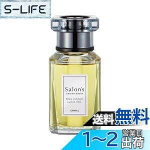 yz(HARUKADO) J[I[ ԗp F TY A[o VgXI[`[h 155ml 3334