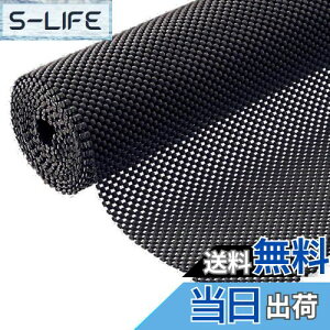 yz~߃}bg UZIPAL ~߃V[g RJbg z ~ v ό`ɂ PVC}bg ƒ Ɩ Ԃ 90×100cm (ubN)