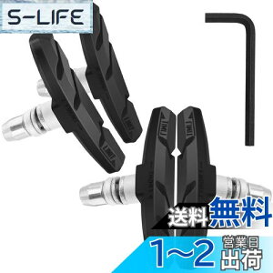 yzFEELCAT ]ԃu[LV[ V^Cv u[Lpbh SV^ Vu[L  ϋv }EeoCN/[hoCNp 70mm E݌v Zp`t (A- W-(4))