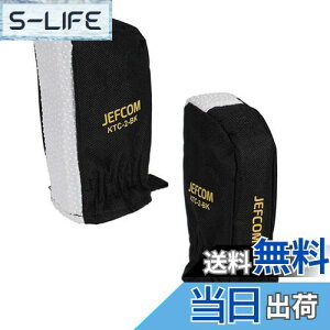 yzWFtR(Jefcom) nVSgbvJo[ ~ߕt 1 Zbg(2) KTC-2-BK