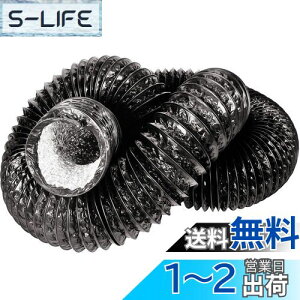 yz_Ngz[X tLVu_Ng OOPPEN CpA~z[X rCz[X z[XCpCv t@l rC_Ng ϔM h [[J[1Nۏ] (75mm*5m)