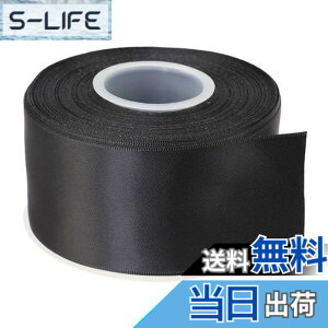 �y���������zITIsparkle ���ʃT�e�����{�� ��50mmx22M�� ��| ���� ���b�s���O ���傤���� ���{�� #030-�u���b�N