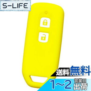 yzyIKTziz_ԗpj X}[gL[pVRJo[ 2{^ CG[/N-WGN/N-VAN/N-ONE/N-BOX/N-BOXJX^/GkS/Gko/Gk/Gk{bNX/Gk{bNXJX^/Gk