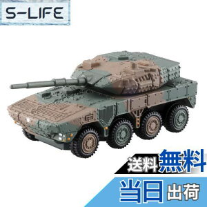 yz^Jg~[(TAKARA TOMY) g~Jv~A 16 ㎩q 16 @퓬 ~jJ[  6Έȏ