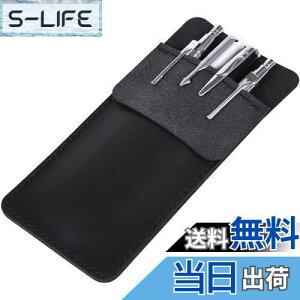 yzWisdompro |PbgpyP[X {v |PbgveN^[EK[h CVc  CNREh~ 1 ubN