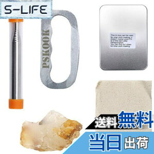 �y���������zPSKOOK �Αł��� �Αł��� �Αł��� �ΐ����_ �΋N���� �t�@�C���[�X�^�[�^�[�L�b�g �A�C�A���{�b�N�X �Ό� ������(�ΑŊ�type3 set)