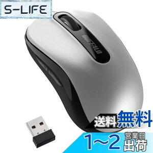 yzobt@[ }EX  CX 5{^ y߂/iރ{^ځz ^ y ߓdf ő584gp\ BlueLED Vo[ BSMBW315SV