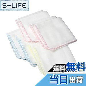 yzCT 100% { K[[nJ` n 29cm×29cm(10)