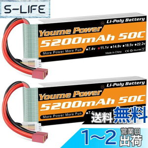 yz11.1v|obe[5200mAhA3S|obe[50CfB[TvOARCJ[/gbNA{[gAh[AoM[(2pbN)