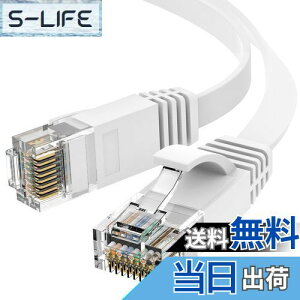 yzAnkuly LANP[u 30m L P[u tbg^Cv CAT6 1.5mm tbgP[u ԗp JeS6(zCg)