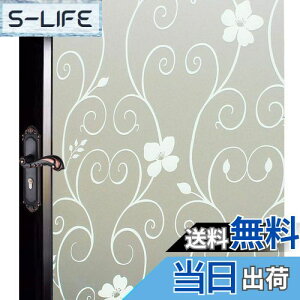 yzDUOFIRE KXډBtB ډBV[g ptB KX fM Ռ Uh~ uvJbg Ih~ œ\ \蒼\ /C/ւɓKp (ԕ 60x200cm)