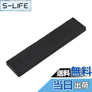 yzBstinay 20 Z`[guNubNM^[y DIY ubN