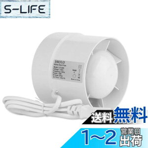 yzpCvt@ 100mm _Ngt@ _Ngp C rC 100v/110v É u[X^[t@ ǖʁEVʎtp`  ^Ct@ CCt@ gC  䏊 L 