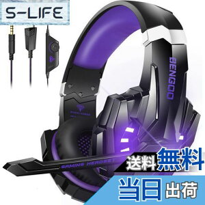 yzBENGOO Q[~OwbhZbg PS5 wbhZbg mCYLZO }CNt 3.5mmL Q[~Owbhz XCb` wbhtH y S\ dቹ LEDCg Rg