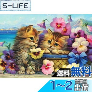 yzDIYNXXeb`Lbg_ChG5DhLbgAfGȔL̎qL̉WOWDECORthDIY_ChA[gyCgG (lR)