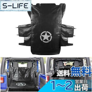 yzPSLERԗpAJ[SJo[ ybg}bg gNps[ h ϋv ~߃A}bgV[gJo[ ΉԎ O[ Wrangler JK 2007-2017/JL 2018-2019