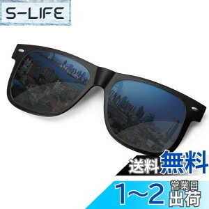 yz[SOXICK] NbvI O| ΌTOX EFg TOX ߂˂̏ォ ^b` X[N KlɎt hCu ނ X|[c ^] uv400 uvJbg 