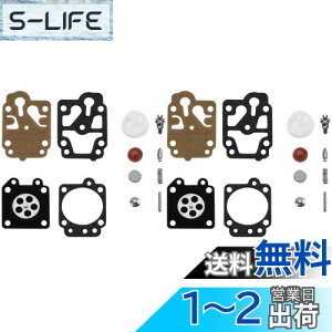 【送料無料】草刈り機 キャブレター 部品 プライマリーポンプ パーツ - ワルボロWYJ・WYL系に適用 キャブレター修理用 ダイヤフラムセット 刈払機 芝刈り機用 互換品 24セット