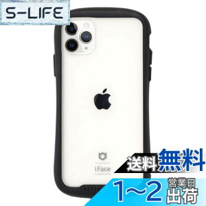 yziFace Reflection iPhone 11 Pro P[X NA KX (ubN)yACtFCX ACtH11Pro  ϏՌ čMILKi擾 Xgbvz[tz