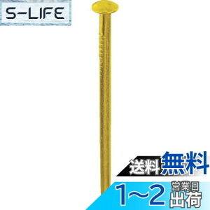 yz_Ch[ng (DAIDOHANT) (B) ^JB [ ۓ/Xg[g ] (Ăьa) 1.8 x () 32mm (26{) 10183055